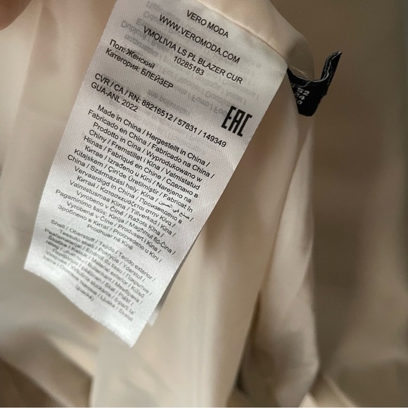 Vero Moda Curve Blazer Jacket Cream Plus Size 20 - Picture 8 of 8